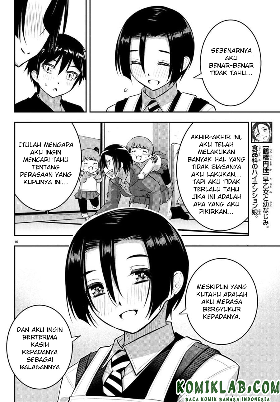 Yankee JK Kuzuhana-chan chapter 74